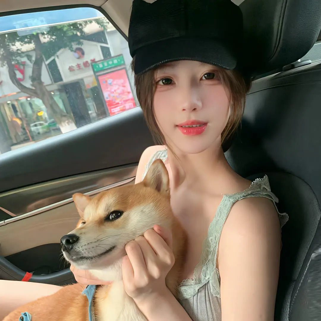 亲爱的别怕我